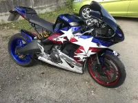 EBR – Déco complète (Nantes 44)