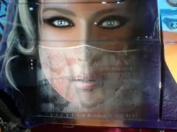 Décor 4L Trophy (17)